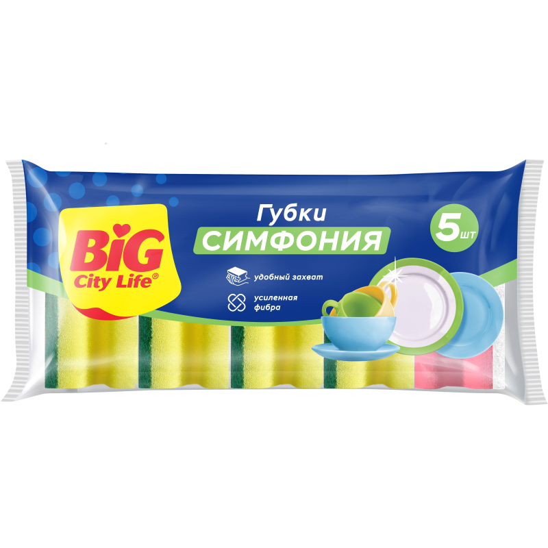 Губки для мытья посуды BIG City Симфония профилир 5шт/уп