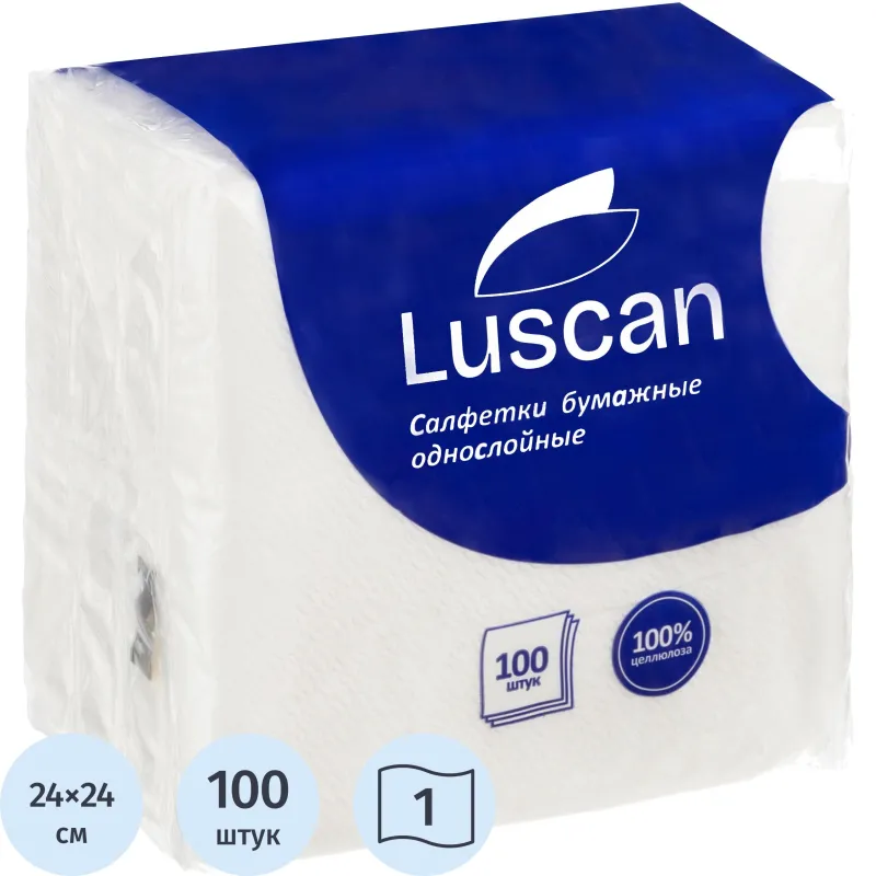Салфетки бумажные Luscan 1-слойные 24х24 см белые (100 листов в пачке)
