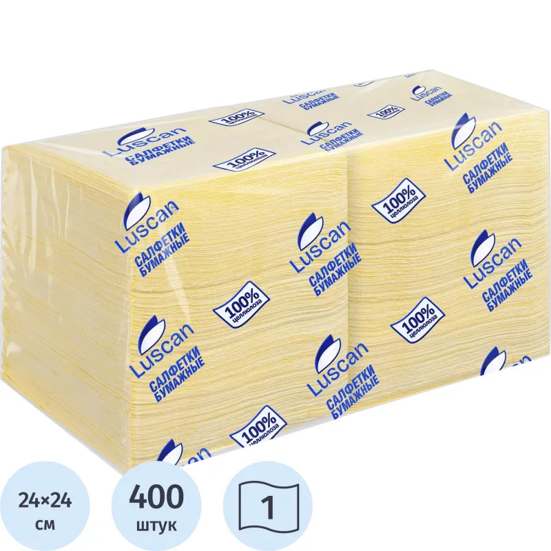 Салфетки Luscan Profi Pack 1-сл.24х24 пастель желтые 400 шт./уп.
