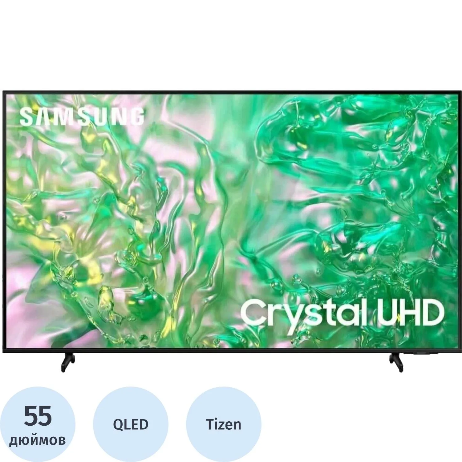 Телевизор Samsung UE55U8000FUXRU