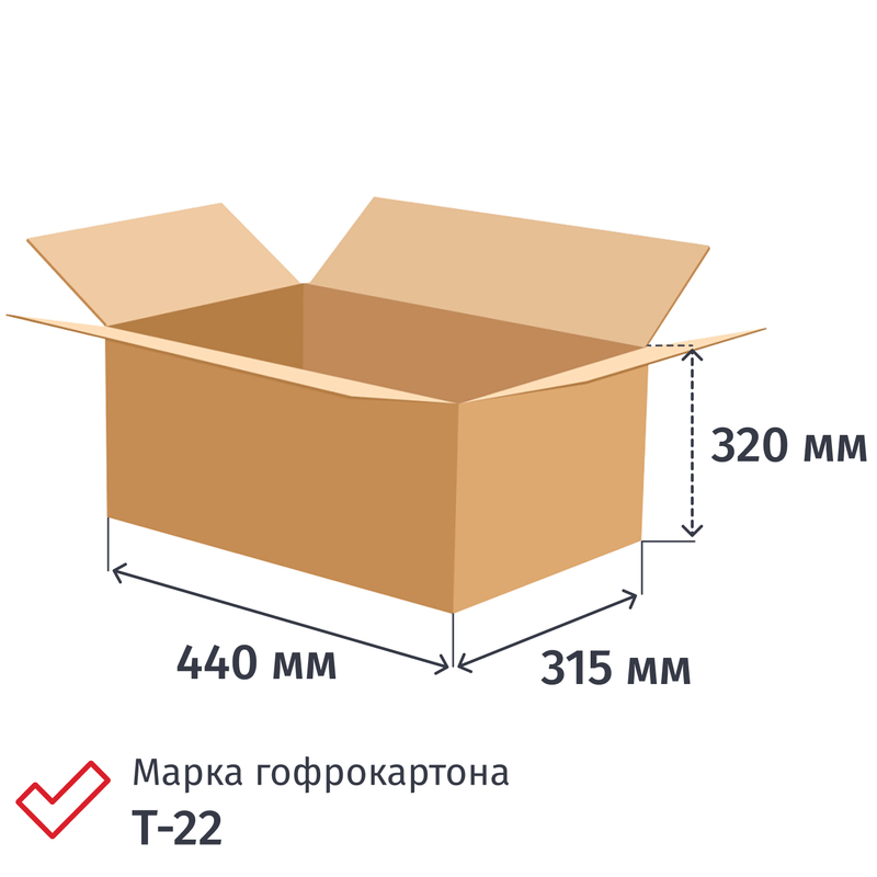 Гофрокороб картонный, 440х315х320, Т-22, 20 шт/уп