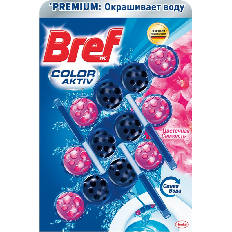 Блок для унитаза BREF Колор-Актив Цветочная свежесть 3X50г на блистере