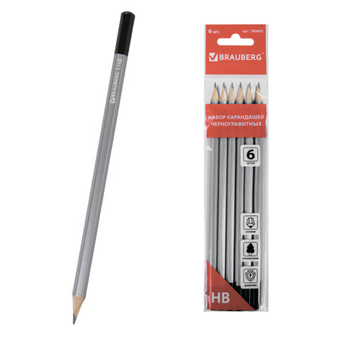 Карандаши чернографитные BRAUBERG НАБОР 6 шт., "Argentum", НВ, без резинки, заточенные, полибэг, 180
