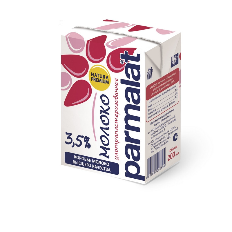 Молоко Parmalat ультрапастеризованное 3.5% 200 мл (27 штук в упаковке)