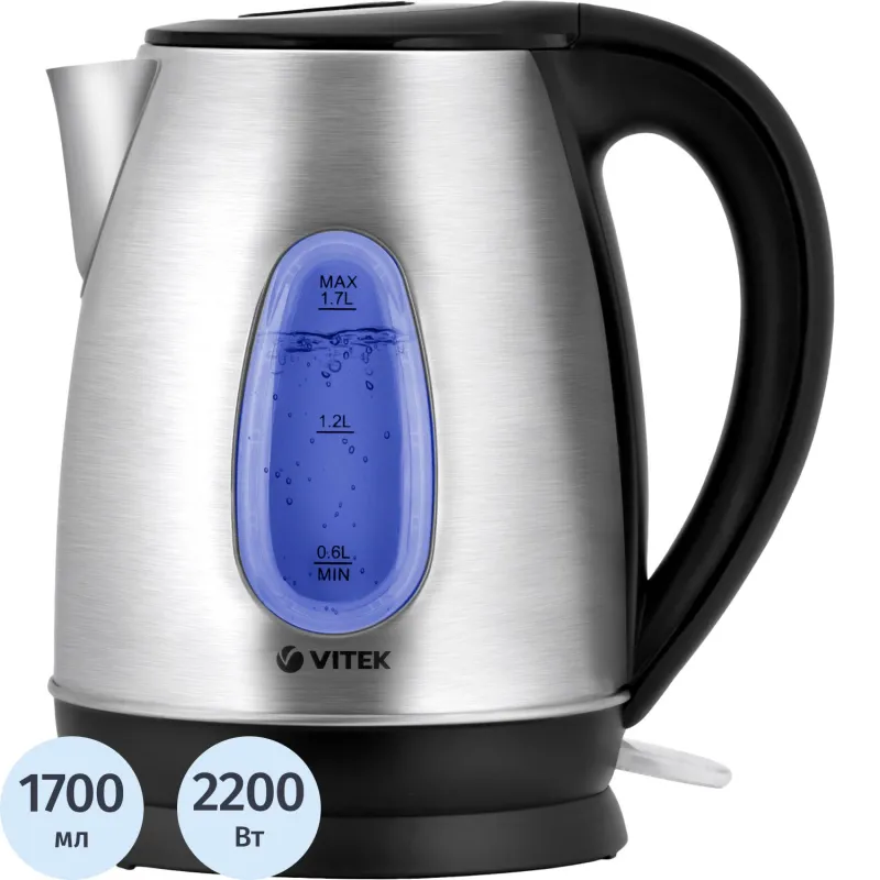 Чайник Vitek VT-7039 ST