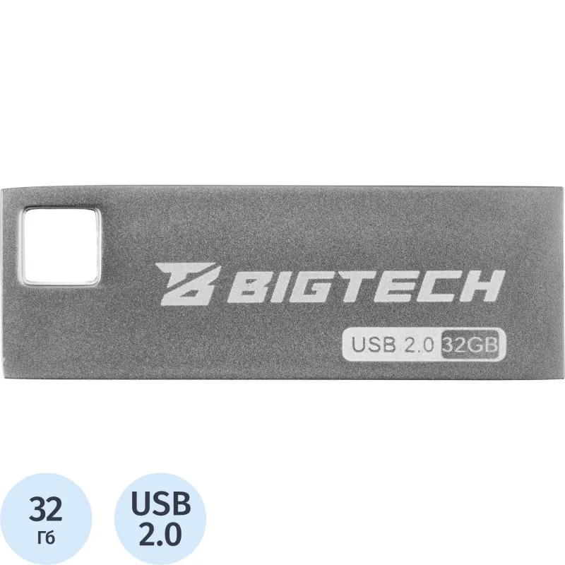 Флешка USB 2.0 32 ГБ BigTech (UFD011)