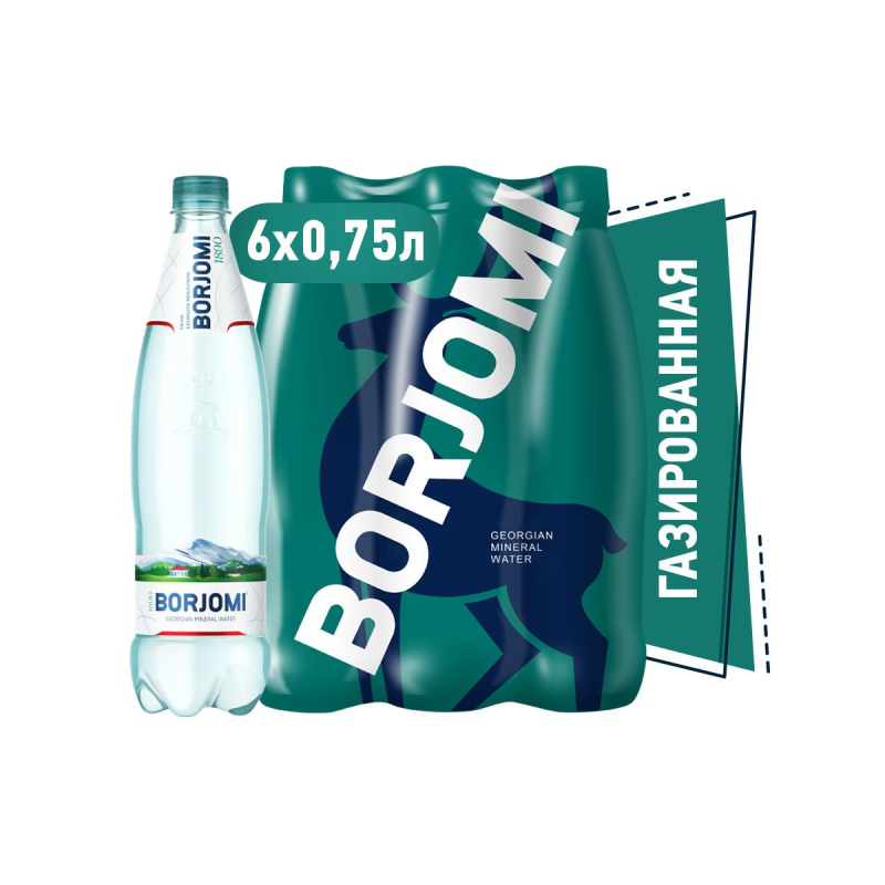 Вода минеральная Боржоми 0,75 л газ. 6шт/уп.