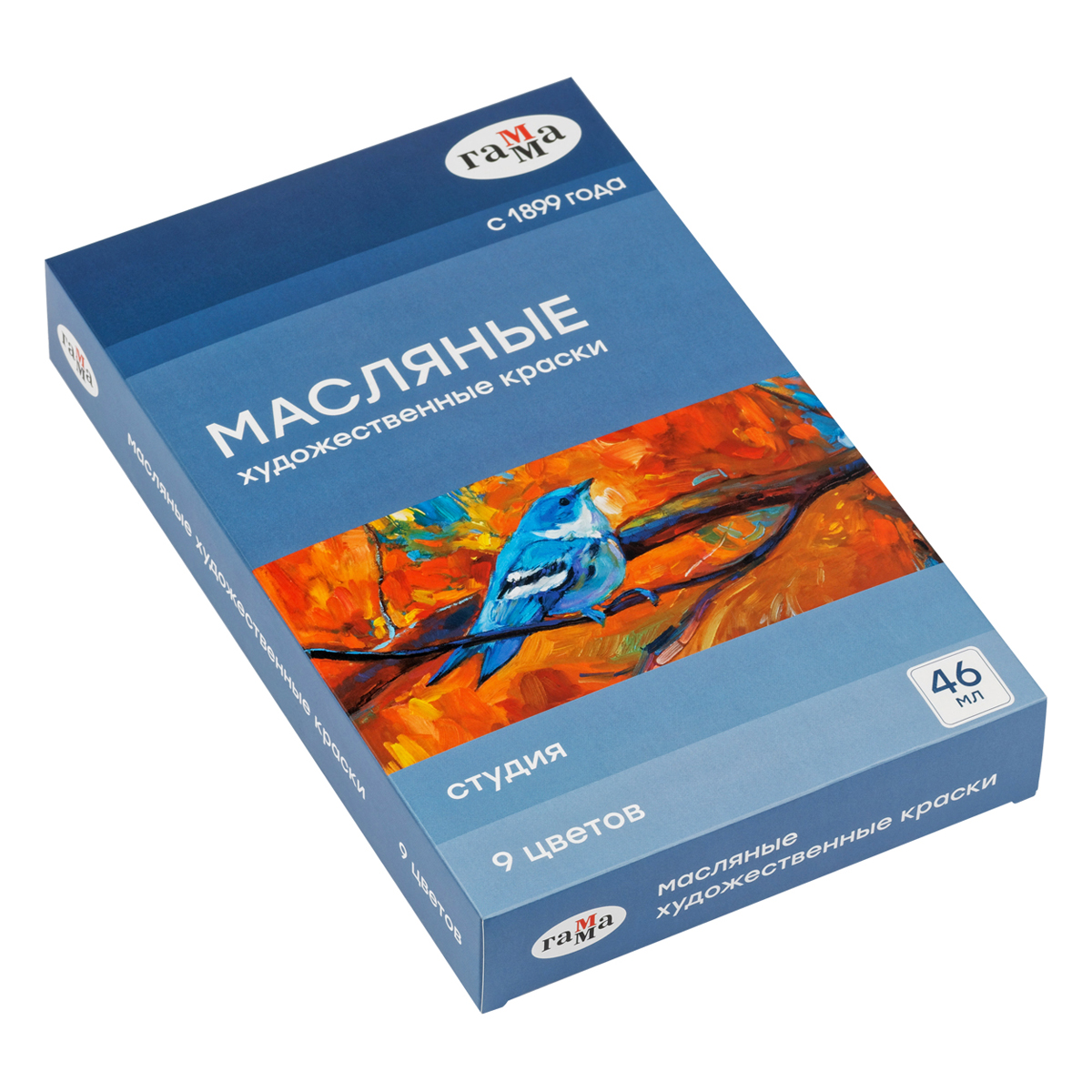 Краски масляные Гамма "Студия", 09 цветов, туба 46мл, картон. упак.