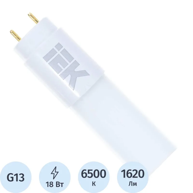 Лампа светодиодная IEK ECO T8 LLE-T8-18-230-65-G13 18Вт 230В 6500К G13