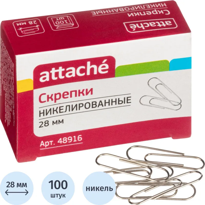 Скрепки металлические никелированные 28 мм (100 штук в упаковке)