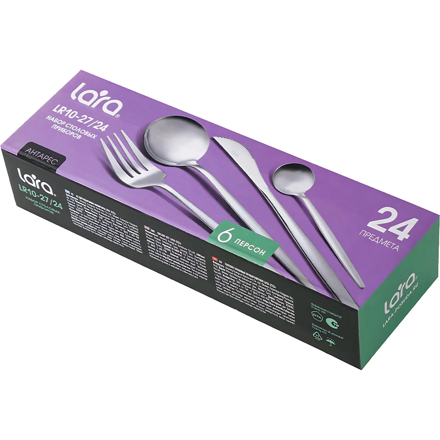 Набор столовых приборов на 6 персон Lara Антарес (24 предмета)