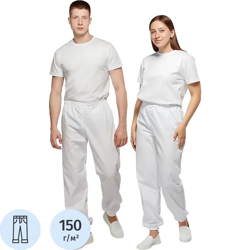 Брюки для пищевого производства бел. универс. сат у17-БР (р.48-50)р.158-164