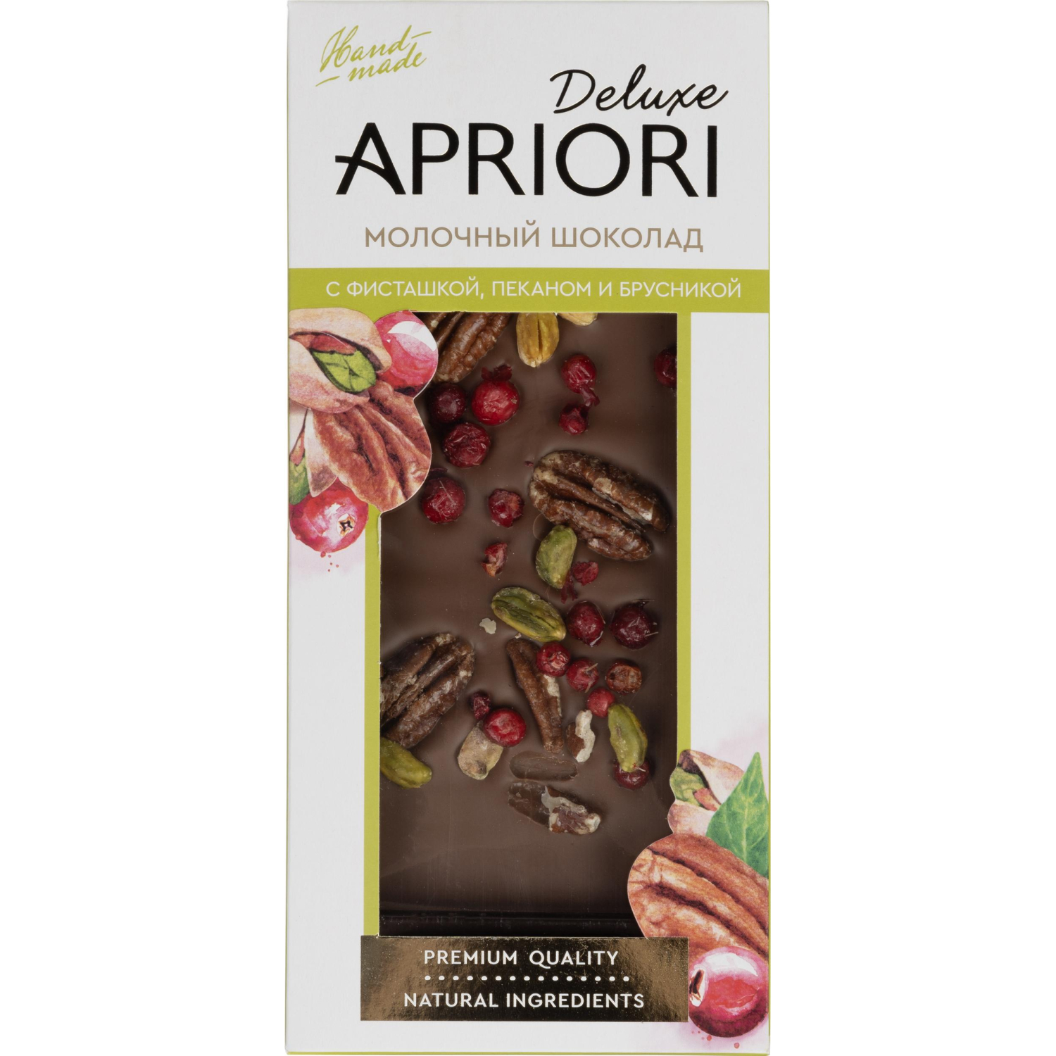 Шоколад Apriori молочный, с пеканом, фисташой и брусникой ШРР, 85г
