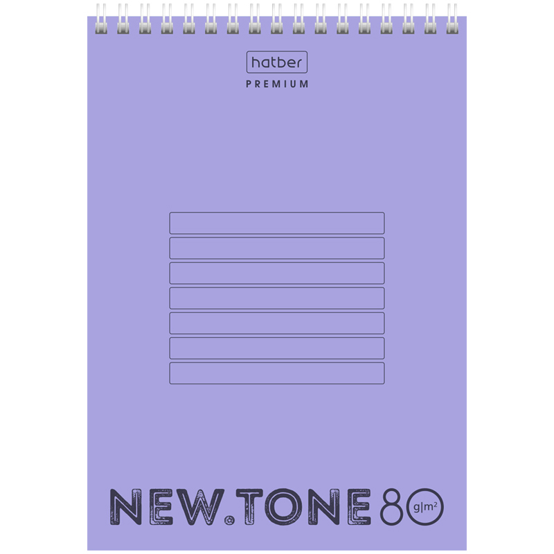 Блокнот А5 80л. на гребне Hatber "NEWtone Pastel. Лаванда", 80г/м2, пластиковая обложка