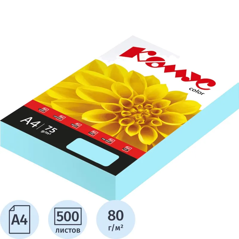 Бумага цветная для печати Комус Color океан пастель (А4, 80 г/кв.м, 500 листов)