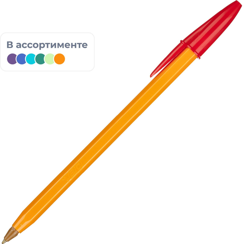 "Ручка шариковая ""BIC""ORANGE набор, 4цв. ассорти 8308541Франция"