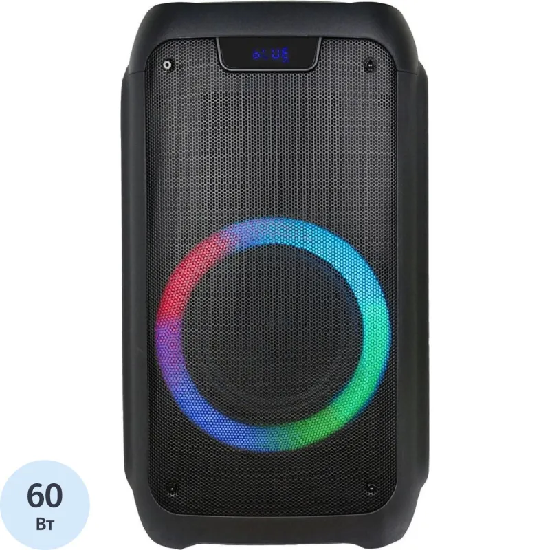 Акустическая система Ritmix SP-925B black