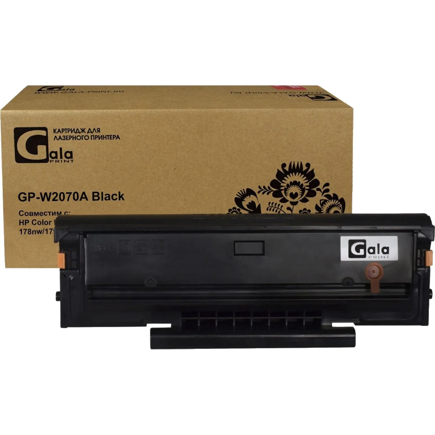 Тонер-картридж GalaPrint 117A GP-W2070A для HP чёрный совместимый