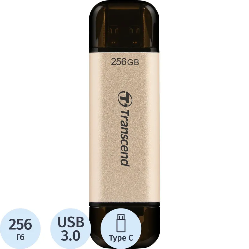 Флеш-память Transcend JetFlash 930C, 256Gb, USB 3.2 G1, зол, TS256GJF930C