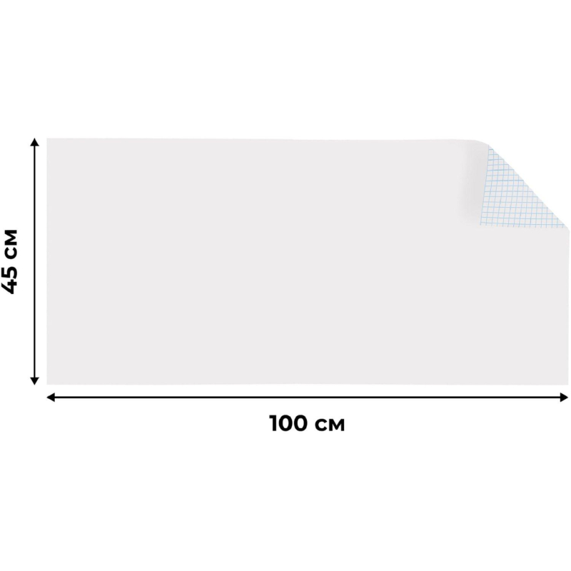 Доска самоклеещаяся марк. в рулоне Attache,45x100 см,бел.,маркер и салфетка