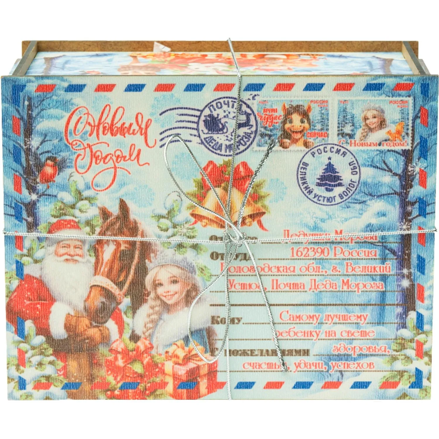 Новогодний сладкий подарок Посылка символ Фанера 500 грамм, K048