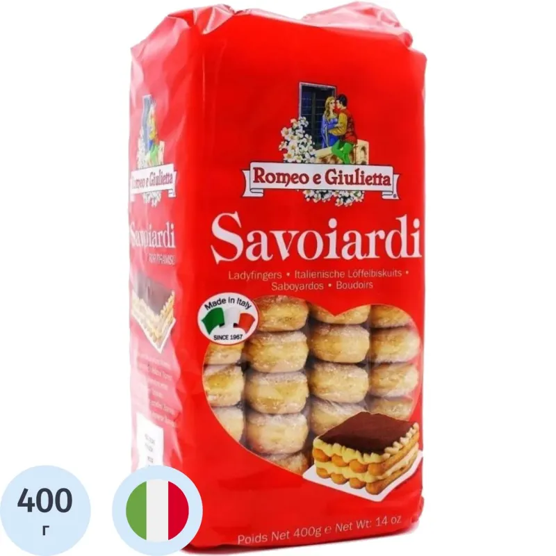 Печенье Savoiardi biscuits Romeo & Giullietta, 400г