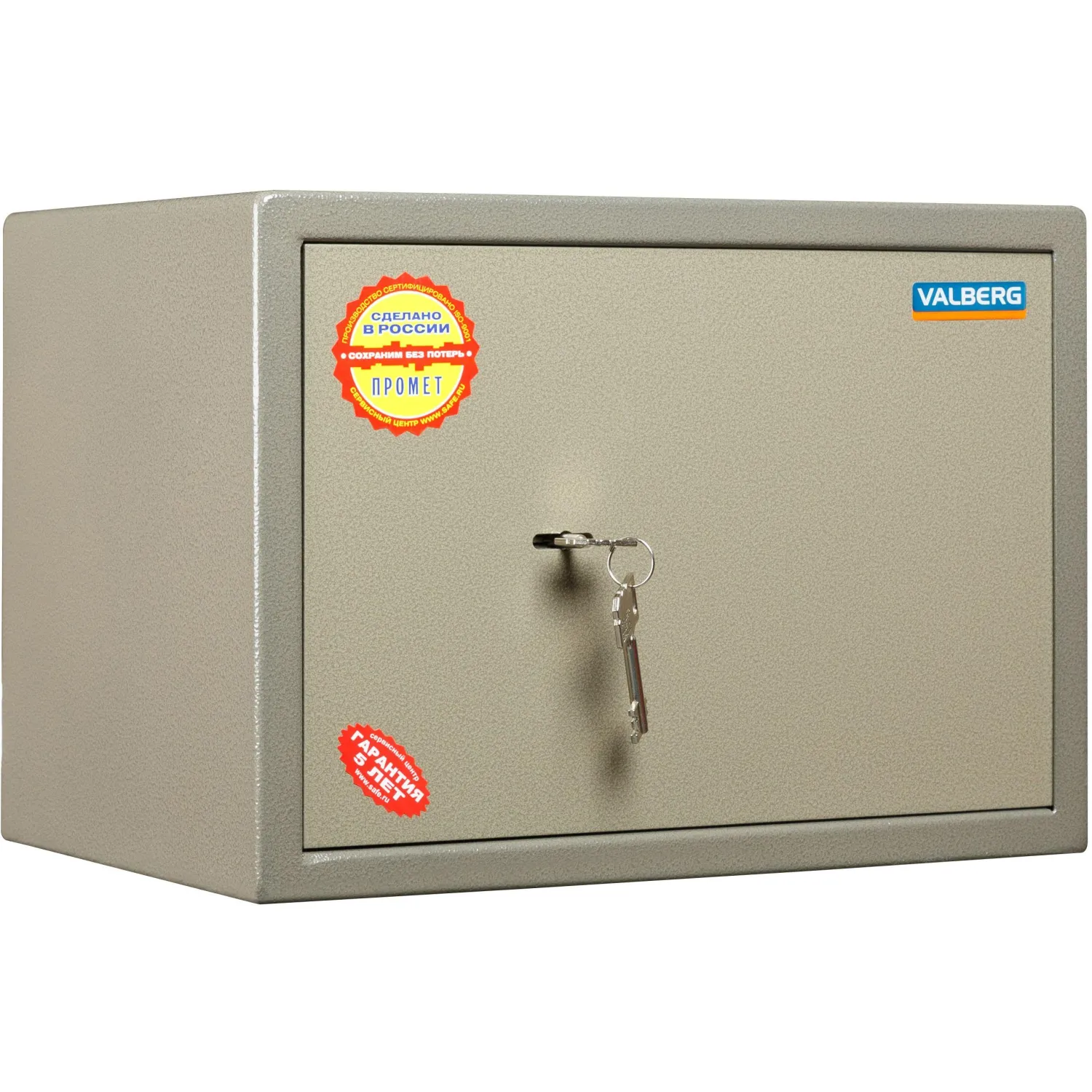 Сейф VALBERG ASM-28 мебельный, ключ.замок