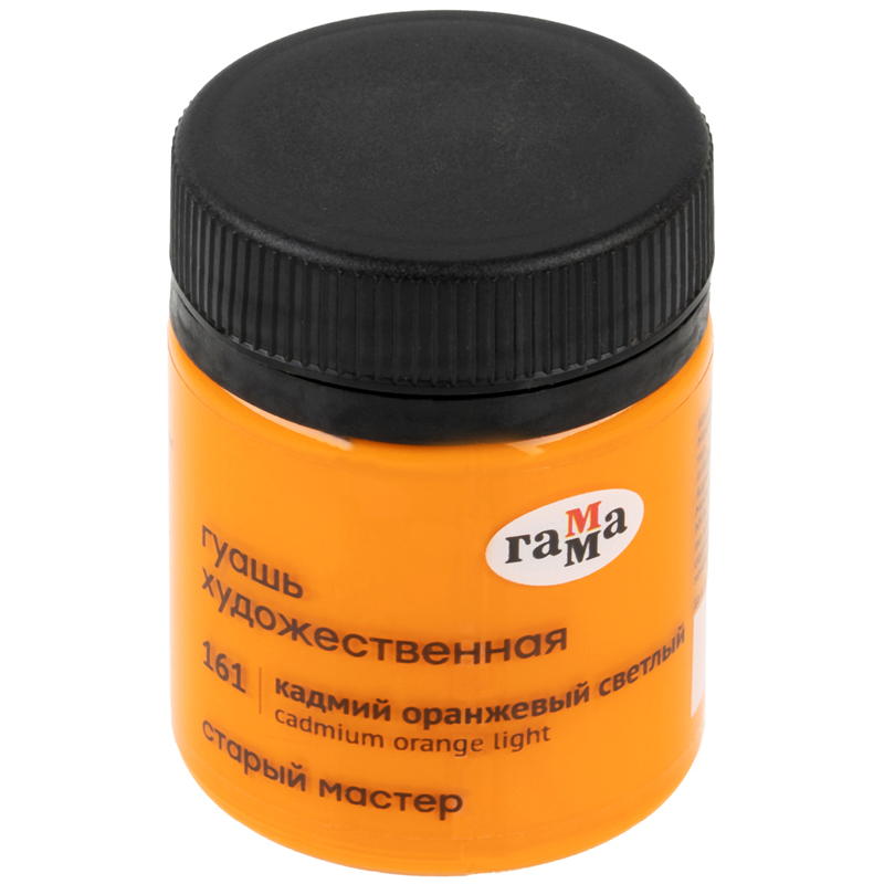 Гуашь художественная Гамма "Старый Мастер", кадмий оранжевый светлый, 40мл Гуашь художественная Гамма "Старый Мастер", кадмий оранжевый светлый, 40мл