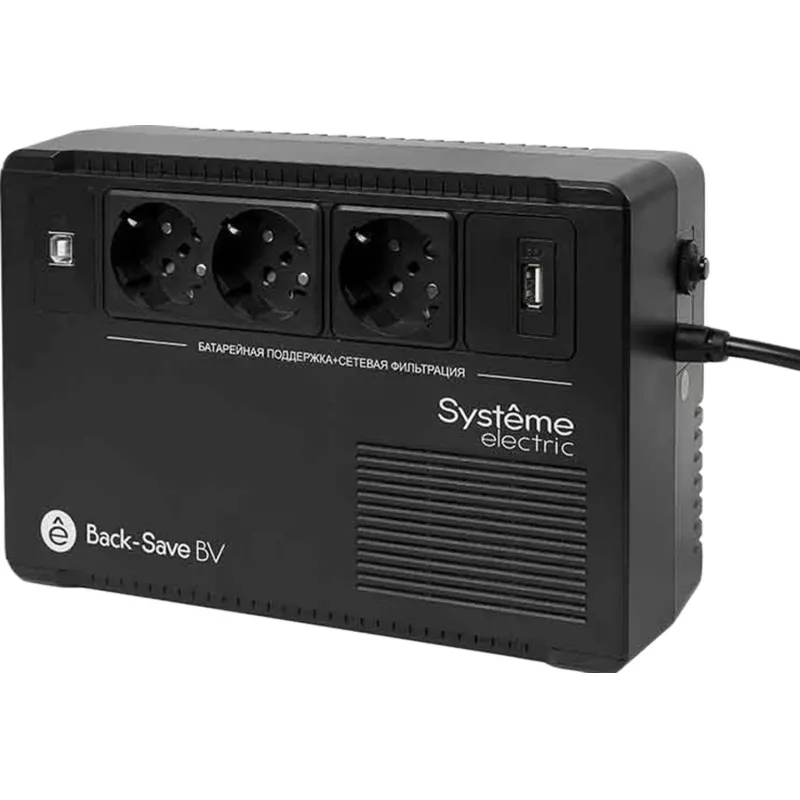 ИБП Systeme Electric Back-Save BV 800 ВА, 3xSchuko, 230В, USB (BVSE800RS)