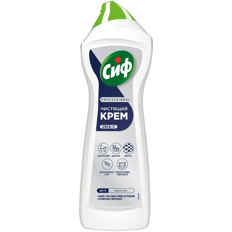 Универсальное чистящее средство для клининга Cif Professional 750 мл