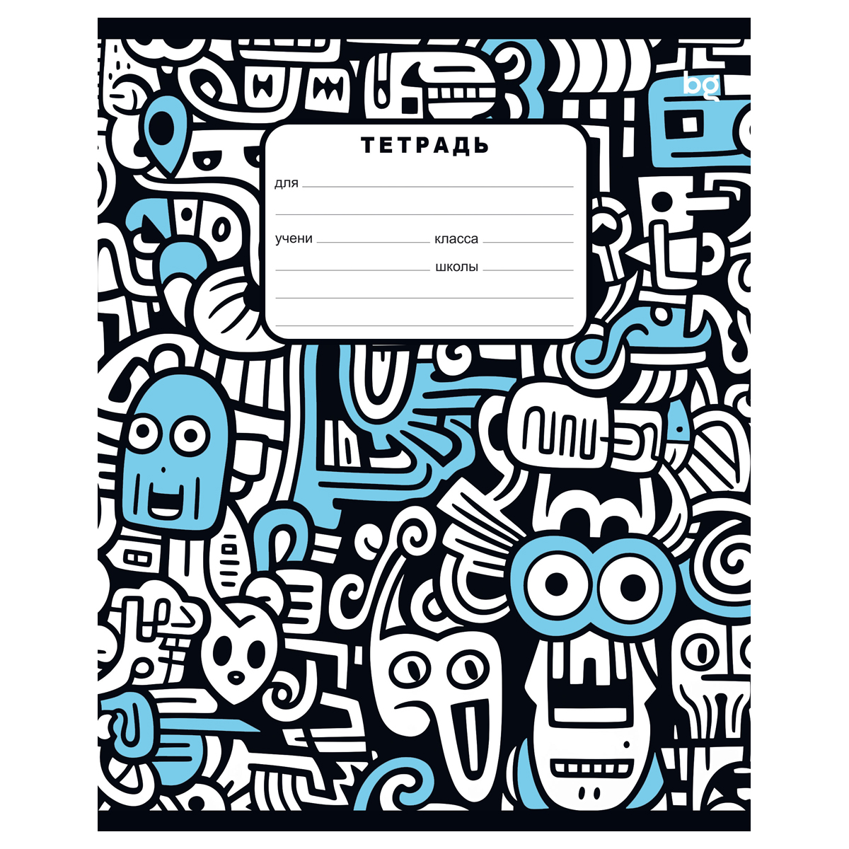 Тетрадь 12л., линия BG "Найди", эконом