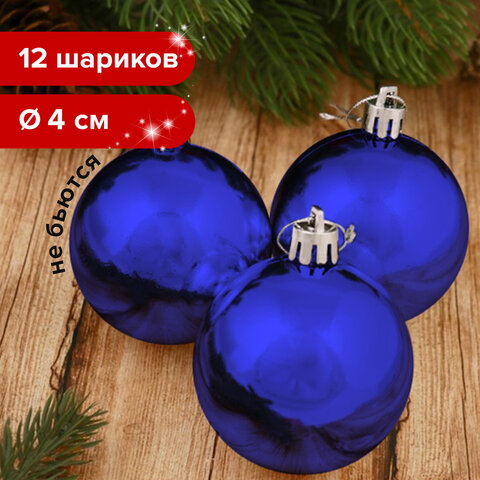 Шары елочные ЗОЛОТАЯ СКАЗКА, НАБОР 12 шт., пластик, 4 см, СИНИЕ, глянец, подвес, 591122