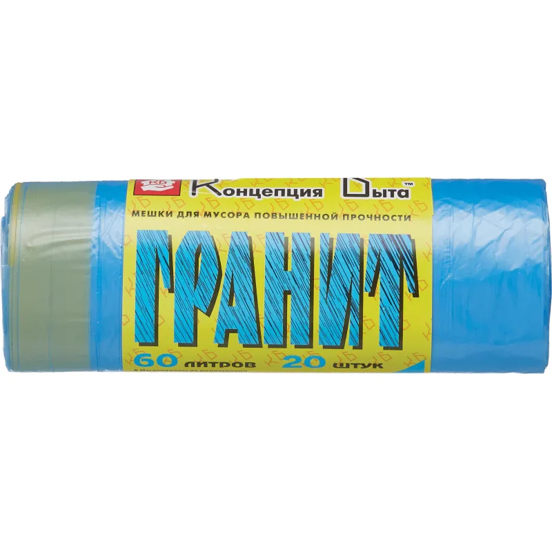 Пакеты для мусора Гранит, НД, 60л, 14мкм, 20 шт/рул., с завязками, синие