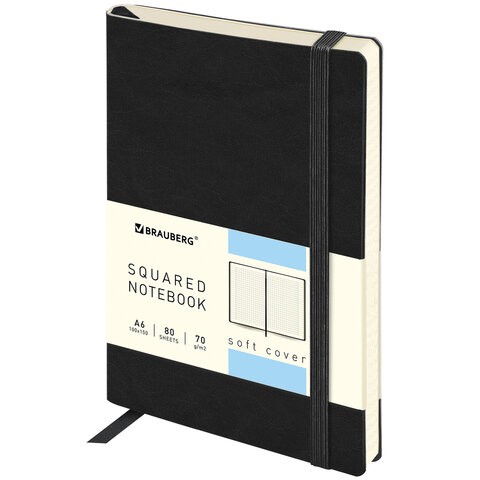 Блокнот МАЛЫЙ ФОРМАТ (100x150 мм) А6, BRAUBERG "Metropolis Ultra", под кожу, 80 л., клетка, черный,