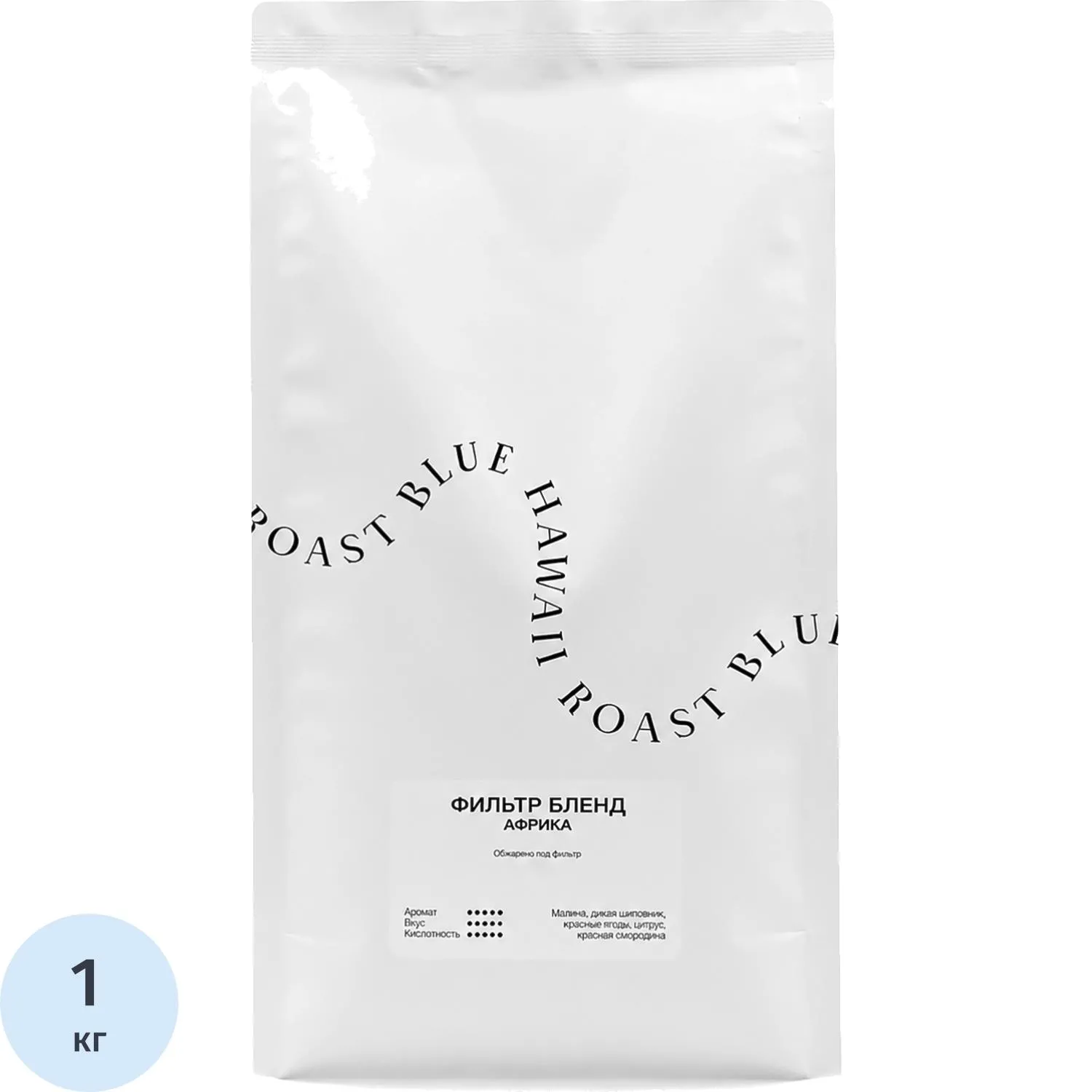 Кофе в зернах Surf Coffee Африка, 1кг/уп