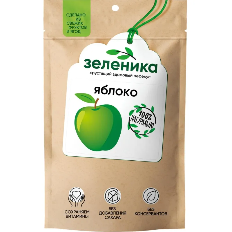 Яблоки сушеные Зеленика Здоровый фруктовый перекус 20 г