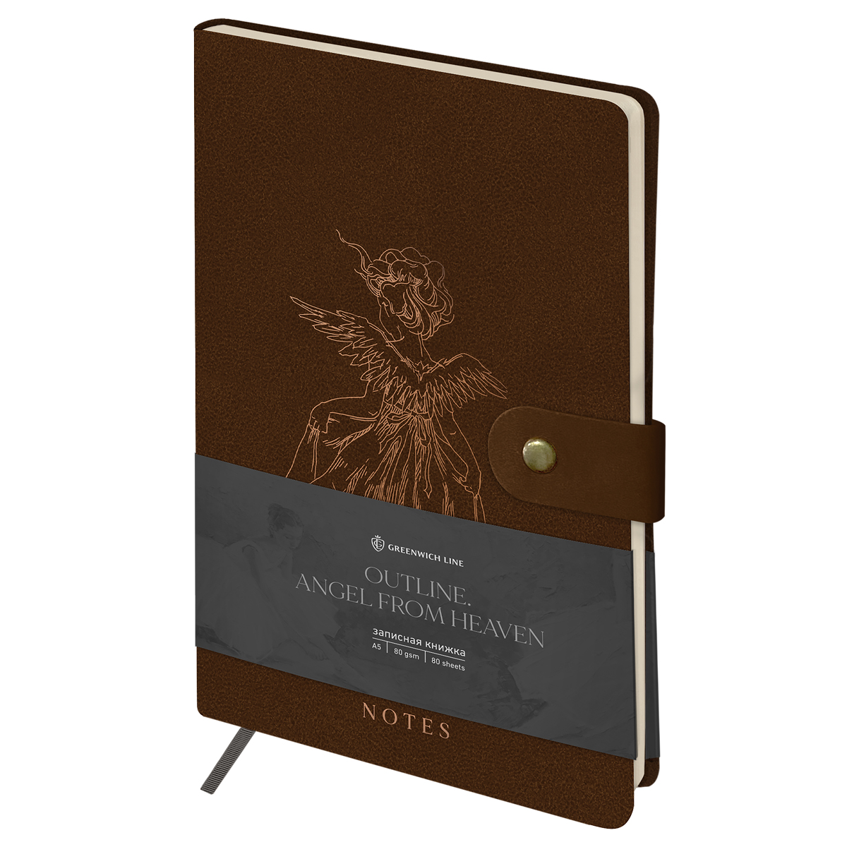 Записная книжка А5 80л., ЛАЙТ, кожзам, Greenwich Line "Outline. Angel from heaven", с замком, тиснение фольгой, внутренний карман,