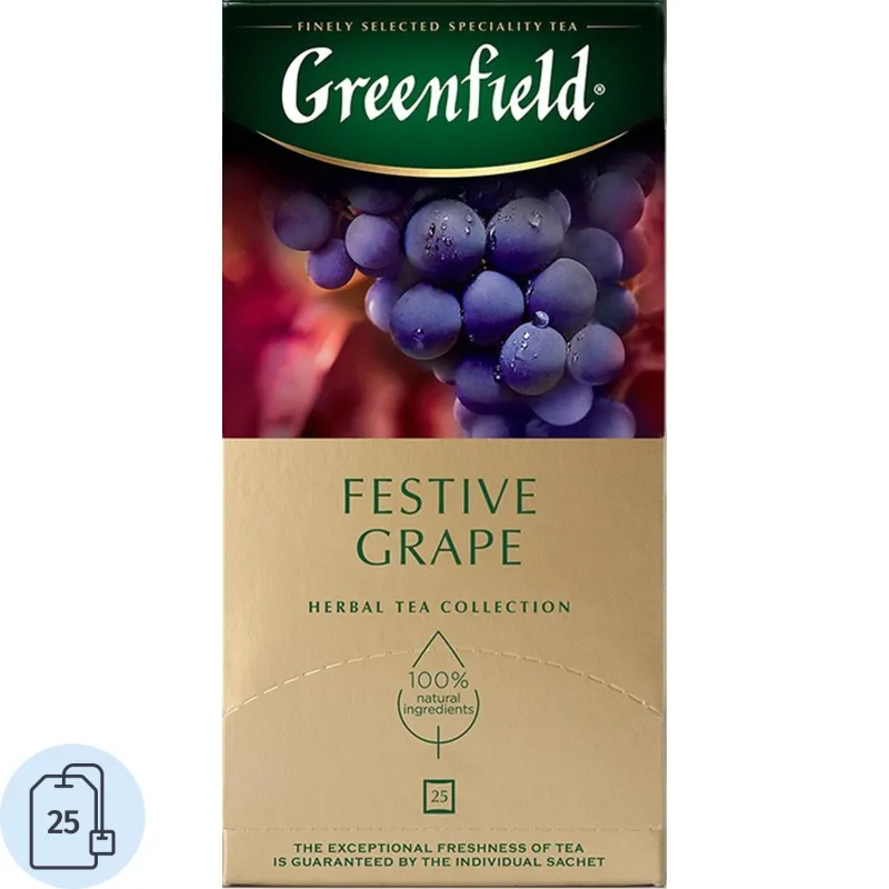 Чай Greenfield Festive Grape фруктовый фольгир.25пак/уп