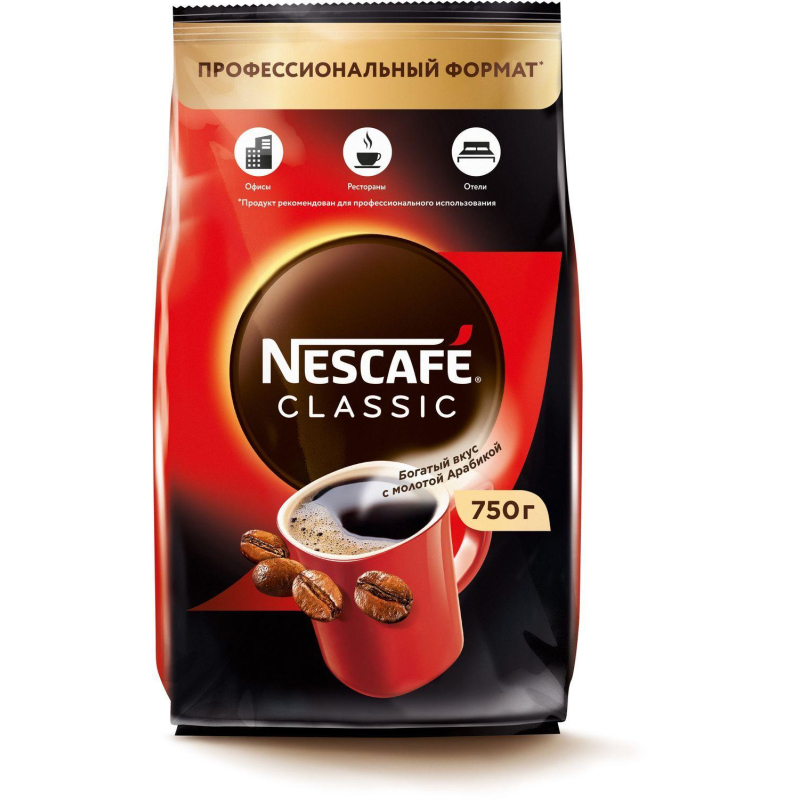 Кофе растворимый Nescafe "Classic", гранулированный, мягкая упаковка, 750г