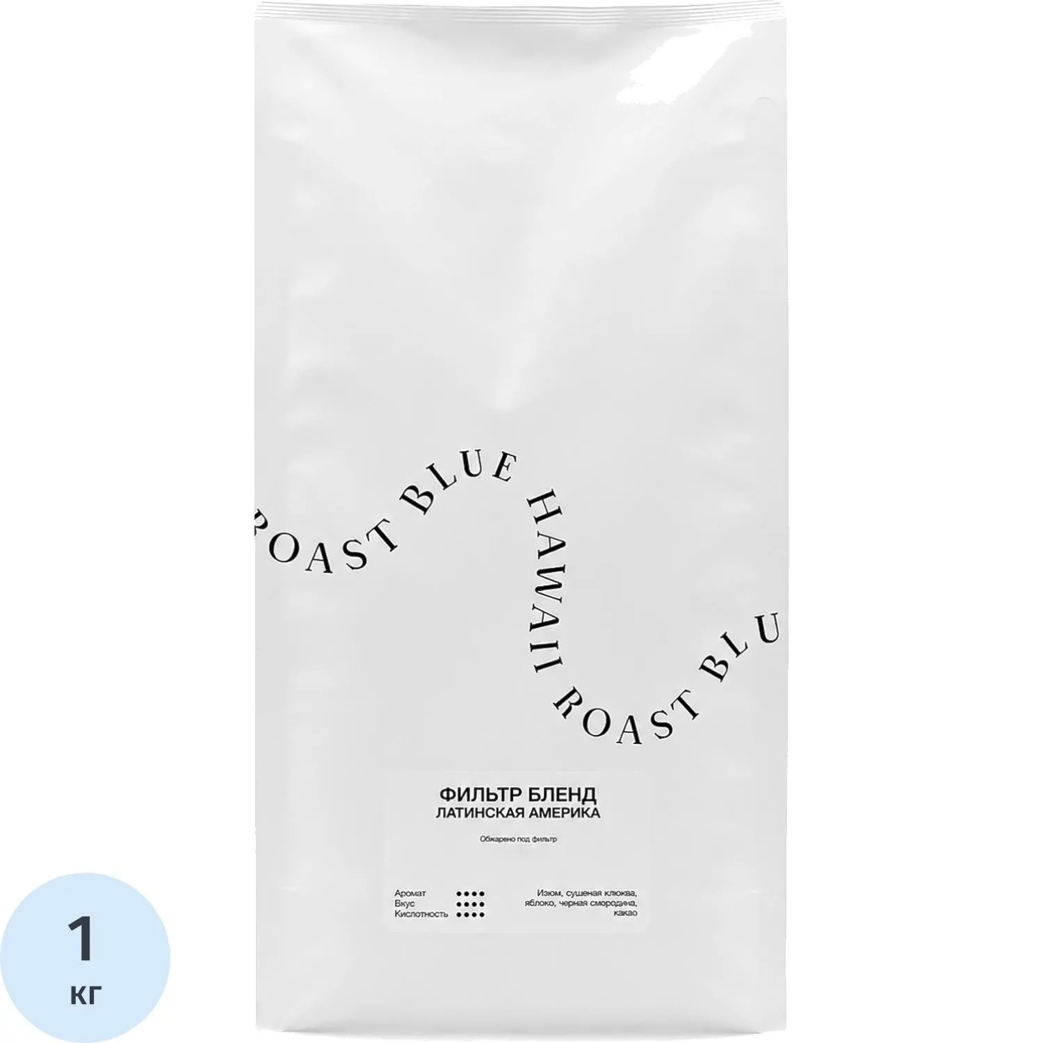 Кофе в зернах Surf Coffee Латинская Америка, 1кг/уп