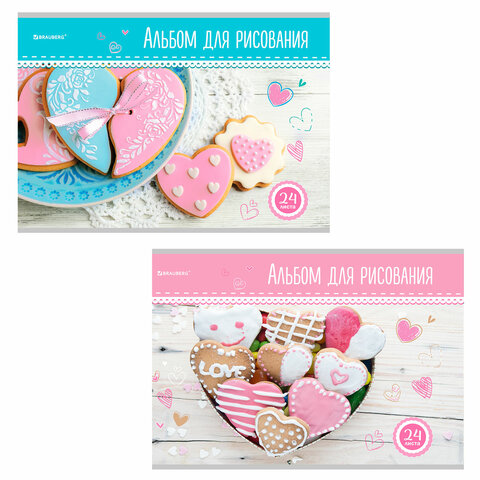 Альбом для рисования А4 24 л., скоба, обложка картон, BRAUBERG, 202х285 мм, "Вкусняшки" (2 вида), 10