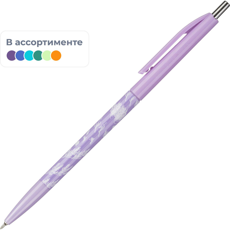 Ручка шариковая автомат. M&G Lavender0,38,масл,син,ассABP861712238GKC