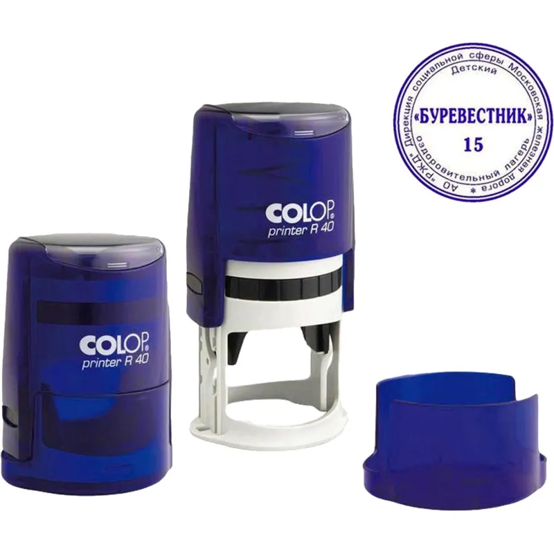 Оснастка для печати круг. с крышкой d40мм, Pr. R40 индиго Colop Австрия
