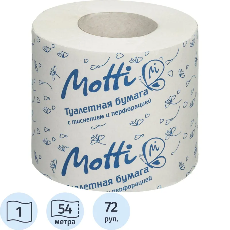 Бумага туалетная Motti 1-слойная белая (72 рулона в упаковке)