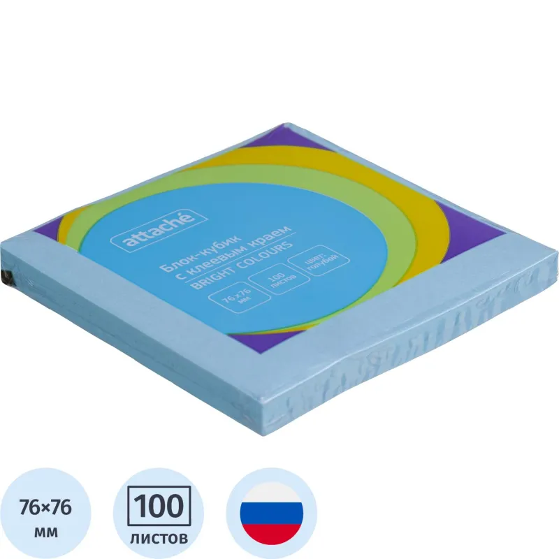 Стикеры Attache Simple 76х76 мм пастельные голубые (1 блок, 100 листов)