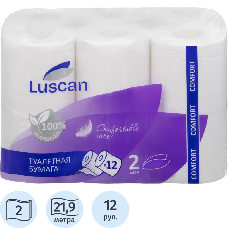 Бумага туалетная Luscan Comfort 2-слойная белая (12 рулонов в упаковке)