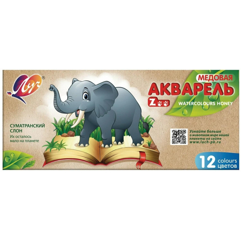 Краски 12цв,аквар,Zoo(Мини),карт,уп,б/кисти