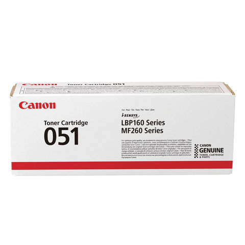 Картридж лазерный CANON (051) i-SENSYS LBP162dw/MF264dw/267dw/269dw, ресурс 1700 страниц, оригинальн