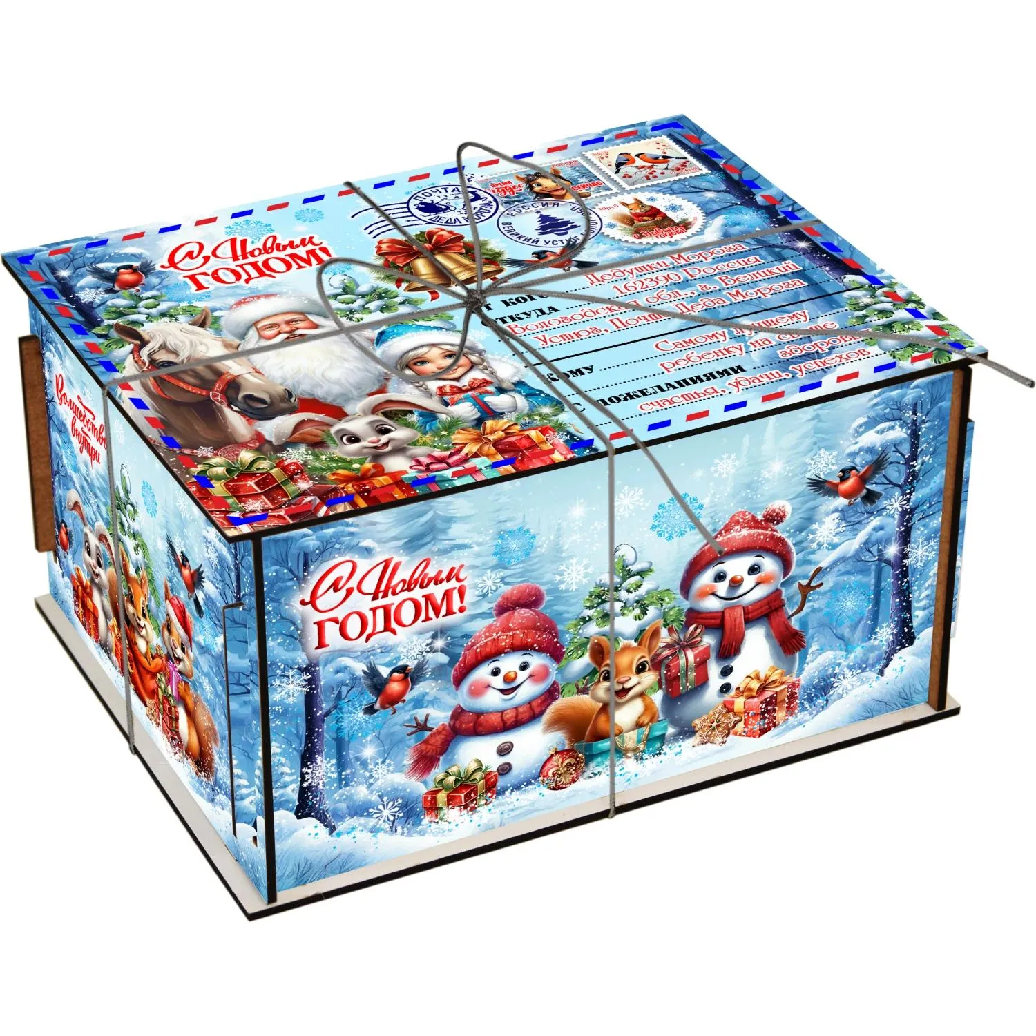 Новогодний сладкий подарок Лесная посылка Фанера 1000 грамм, K070