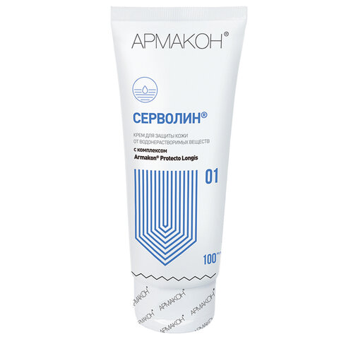 Крем защитный, 100 мл, АРМАКОН "СЕРВОЛИН", гидрофильный, от нефтепродуктов, смазочно-охлаждающих жид